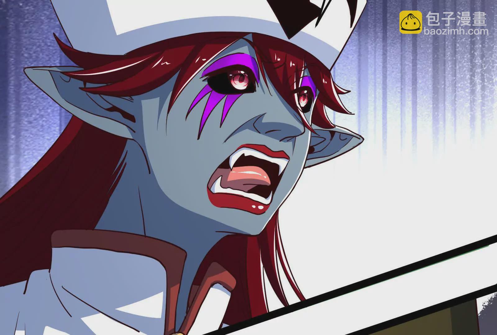 古神遊戲 - 第108話對話！最後的和平努力(1/3) - 8